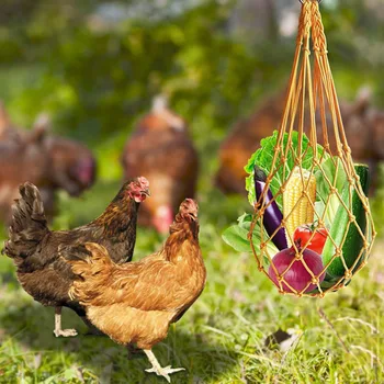 Сетчатый мешок для курицы и овощей Многофункциональная Легкая Кормушка для домашней птицы из ткани Для сада и огорода